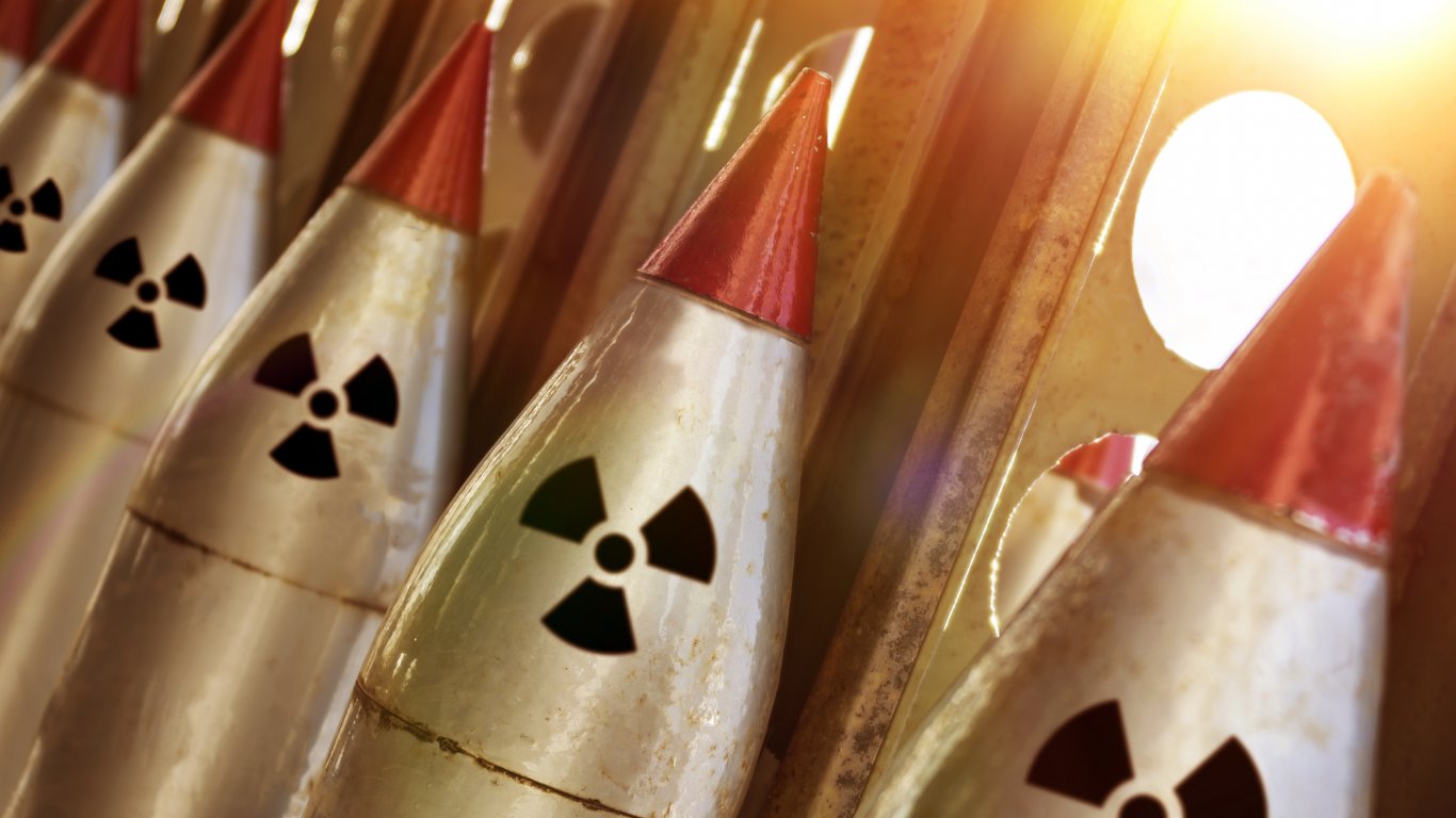 СЗО съветва държавите да се запасят с лекарства за ядрена война