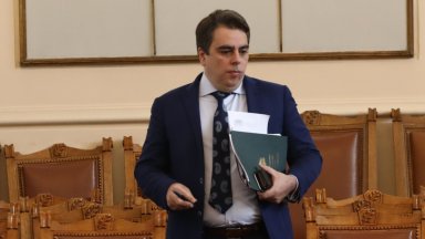 Асен Василев уволнил шефката на одита на евросредствата заради разследване на Кьовеши