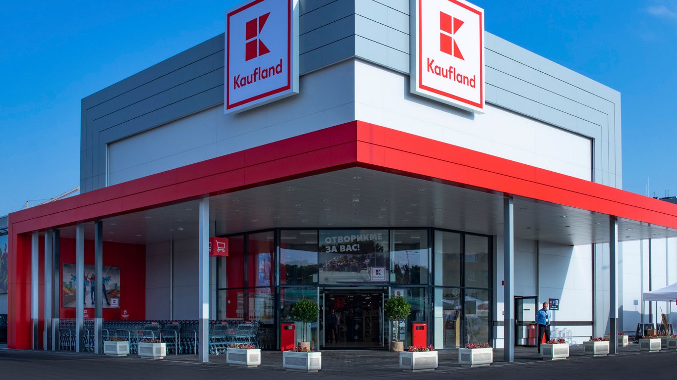 Kaufland е марка №1 за 2022 година
