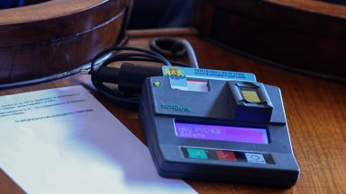 Седем партии влизат в 48 то Народно събрание а ДПС е