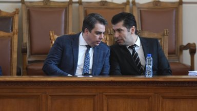 Асен Василев е кандидатът за премиер на "Продължаваме промяната" с програма за 6 месеца