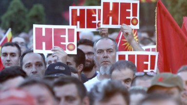 Общо 47 процента от гражданите на смятат че страната върви