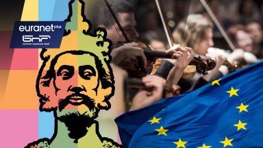 Eвропейският конкурс „Карл Велики“ - младите в подкрепа на европейската демокрация