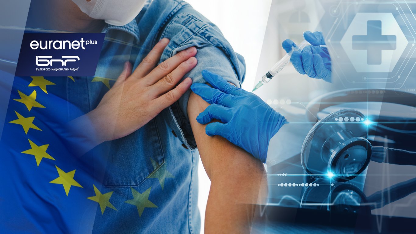 Възможен ли е равен достъп до здравеопазване в ЕС: Епизод на Euranet Plus