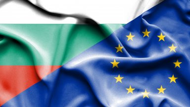Европейската комисия приветства постоянната амбиция на България да се присъедини