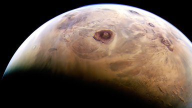 Мисията на ОАЕ засне облаците на Марс от орбита