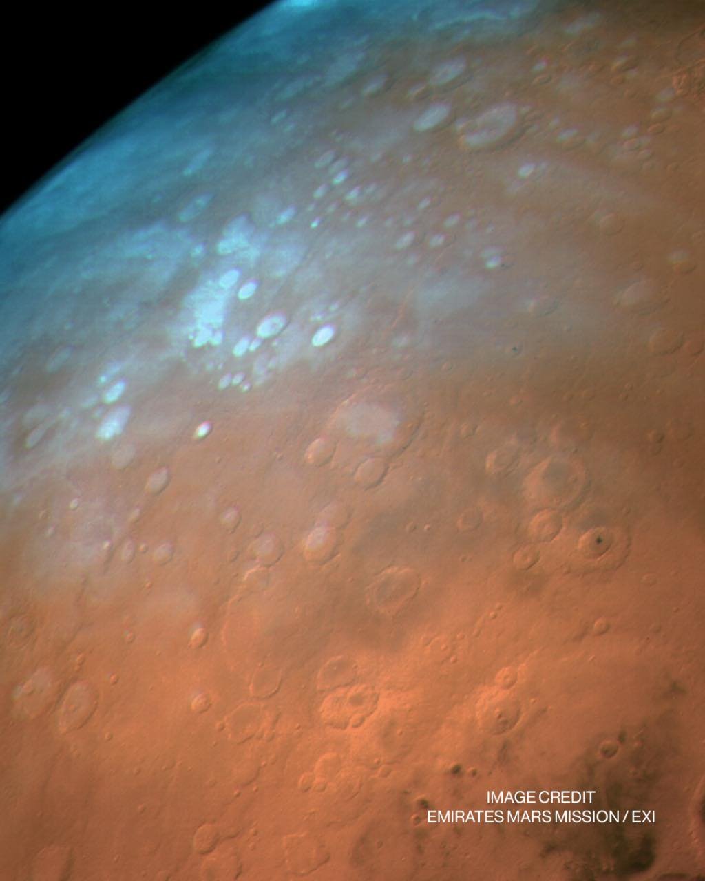 Снимка на Марс от мисията на ОАЕ