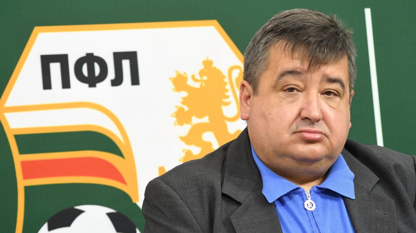 Избраха Атанас Караиванов за новия шеф на Професионалната футболна лига