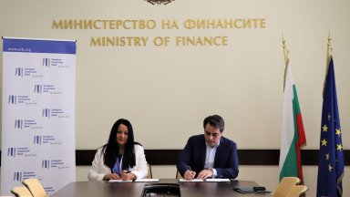 ЕИБ се включва в подготовката на български проекти, финансирани с еврофондове