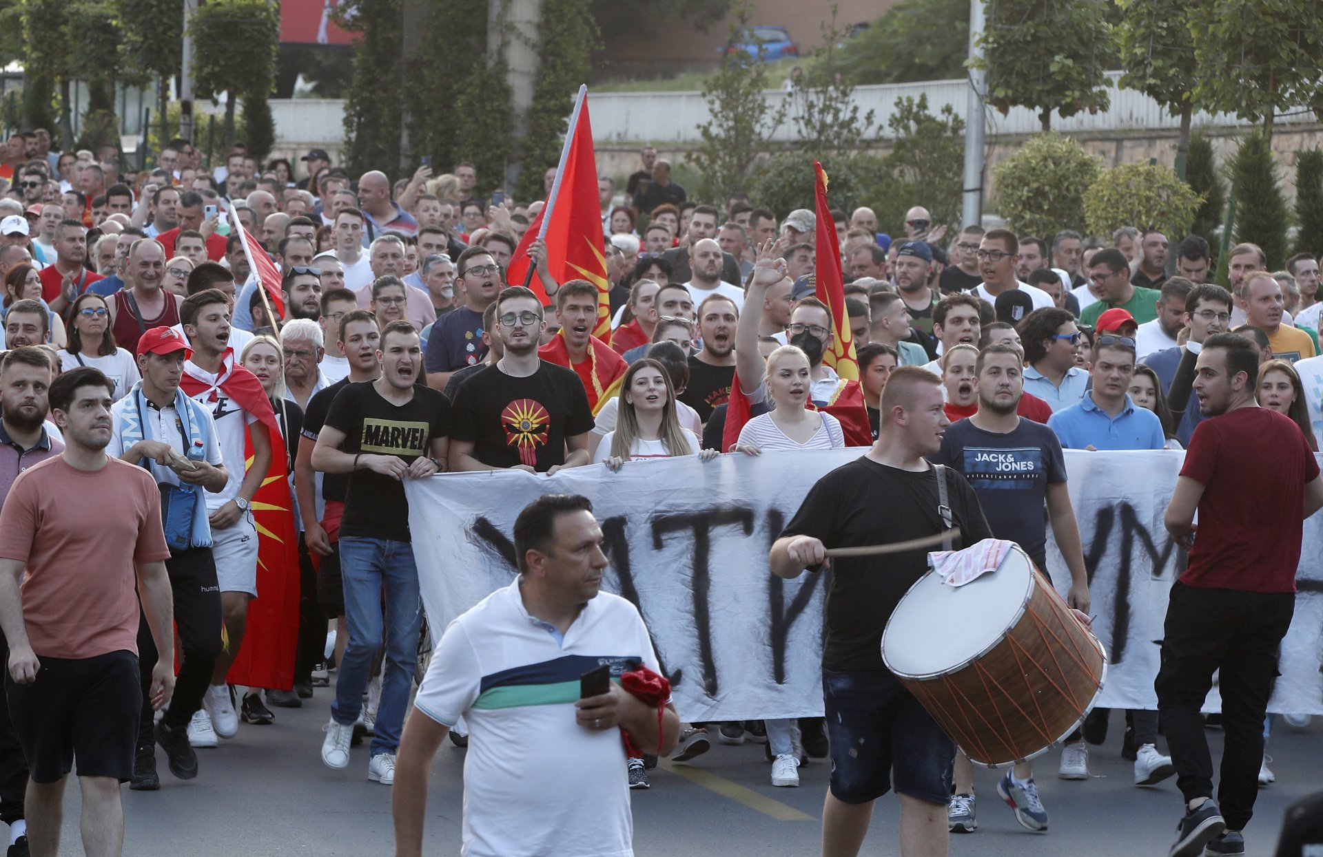 Протест в Скопие срещу условията в преговорната рамка 