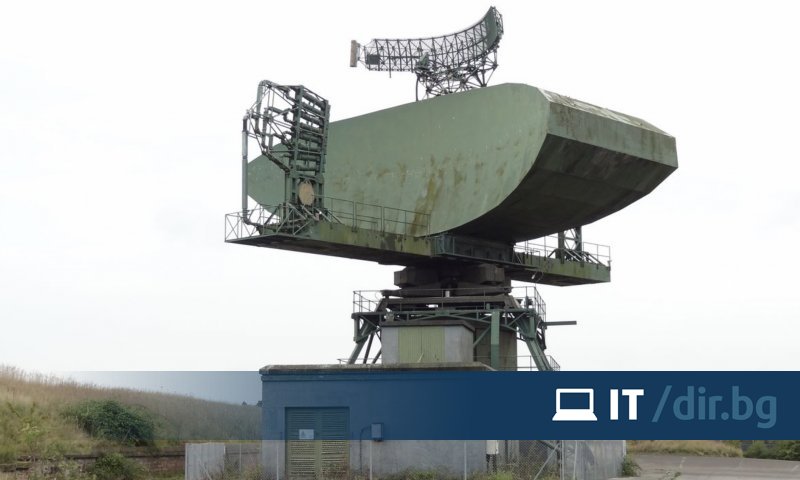 Американското разузнаване проучва повече от 500 сигнала за неидентифицирани летящи