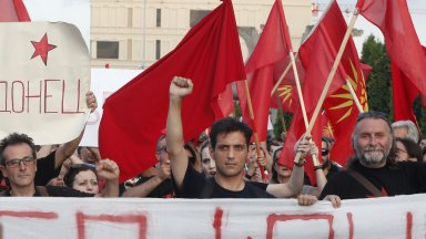 Лявата опозиция обвини ВМРО-ДПМНЕ, че работи за побългаряване на Северна Македония