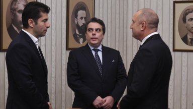 Това е както казах демократична европейска държава с работещи