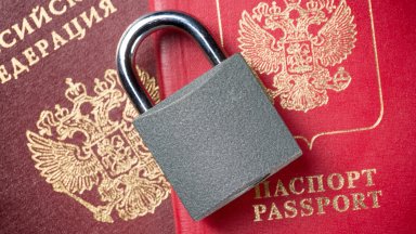 Литва Латвия Естония и Полша съвместно въведоха от днес допълнителни