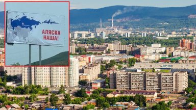 Билборди "Аляска е наша" се появиха по улиците на Красноярск