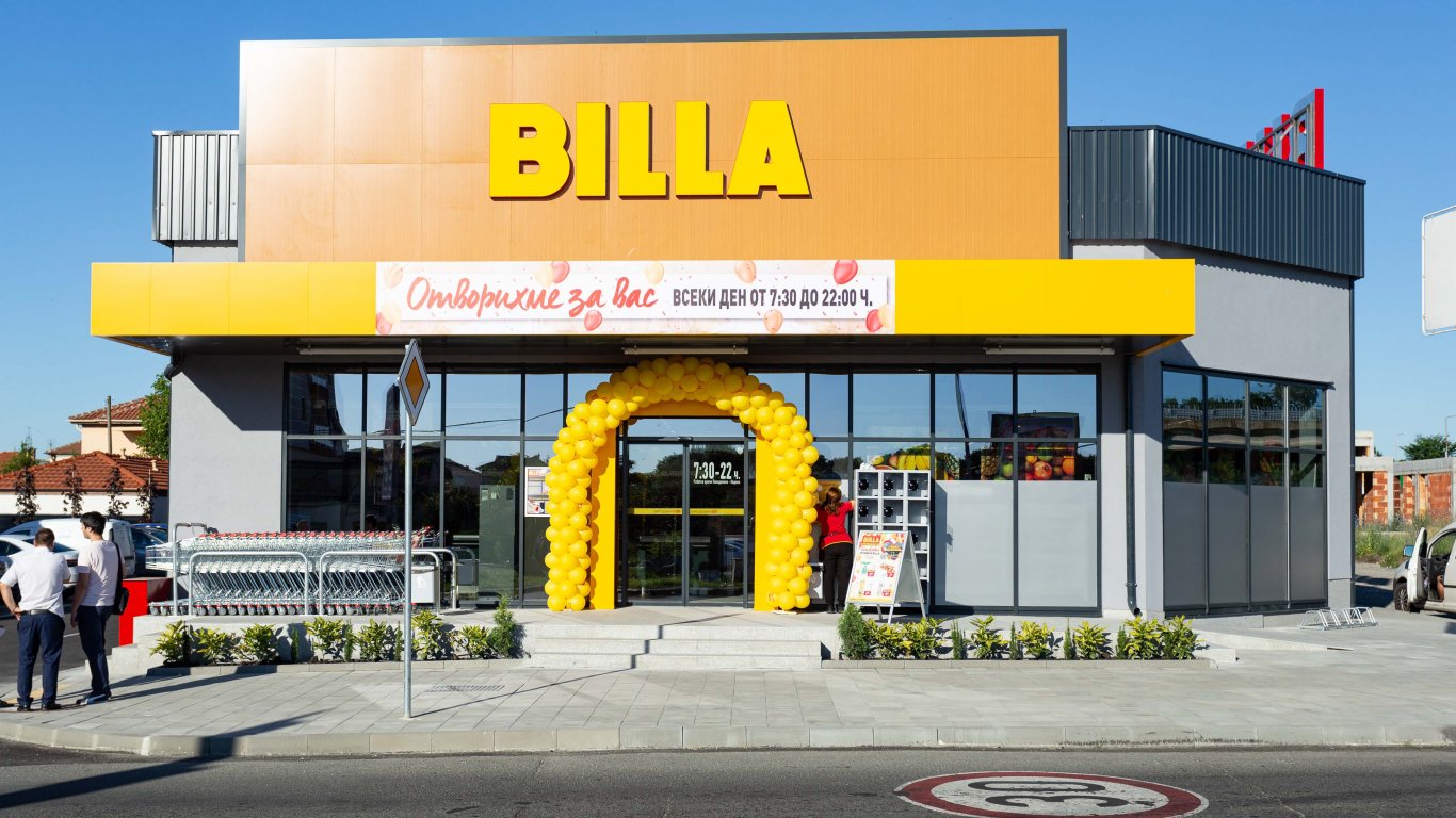 BILLA България откри своя 7-ми магазин в град Бургас