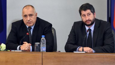 На Бойко Борисов му е неудобно да се произнесе по