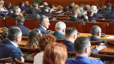 Парламентът разглежда казуса с председателя на КЕВР /видео/ 