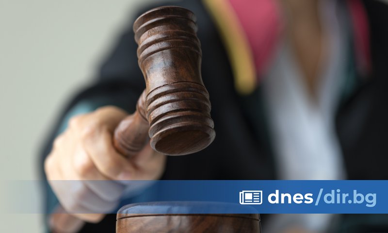 Районният съд в Плевен наложи условна присъда на 57-годишен от