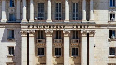 Посланик Джим О Брайън ръководител на Офиса за координиране на санкциите