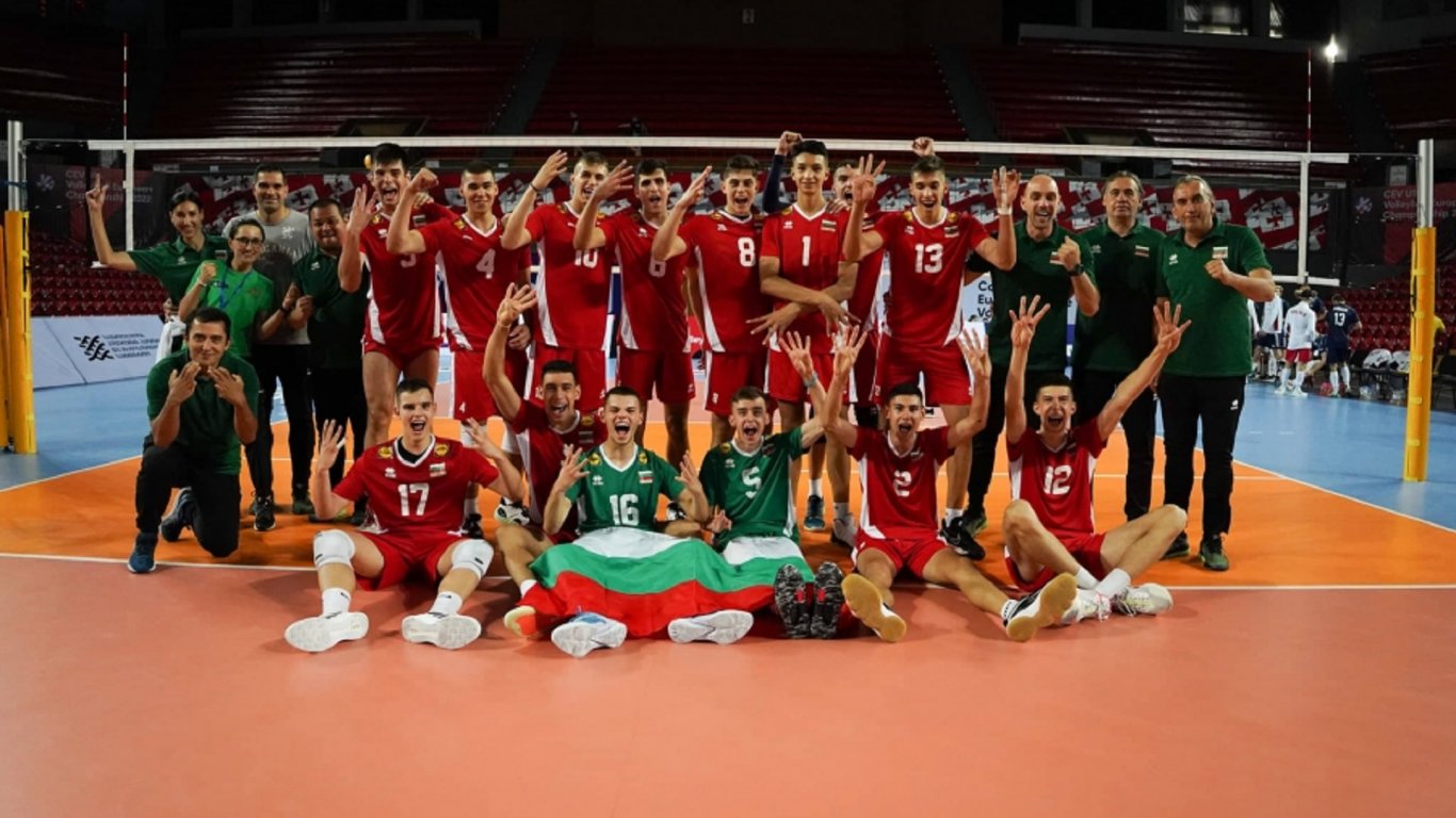 България се пребори със Сърбия за бронза на Европейското по волейбол