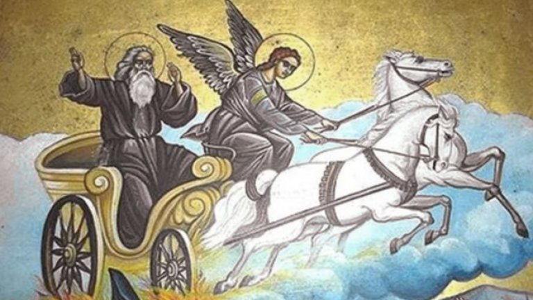 Илинден е и морето се обръща