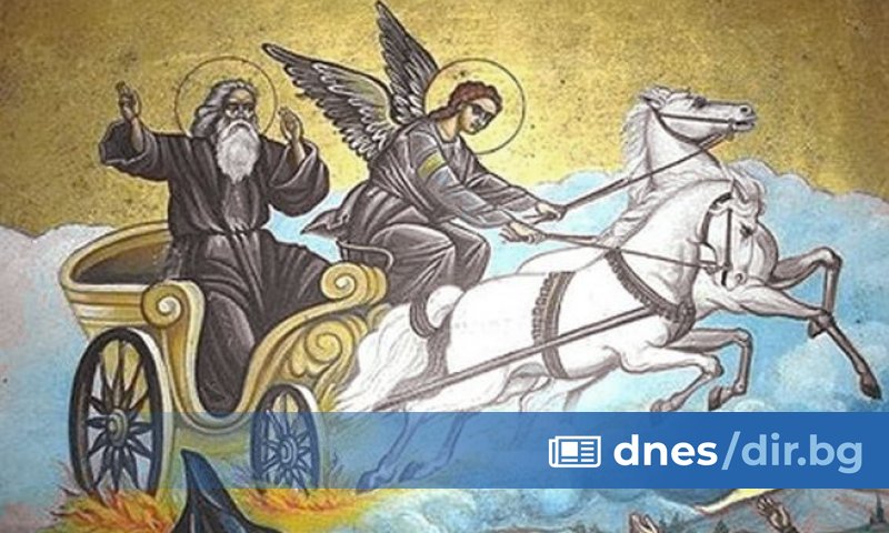 Българската православна църква почита днес паметта на св. пророк Илия.