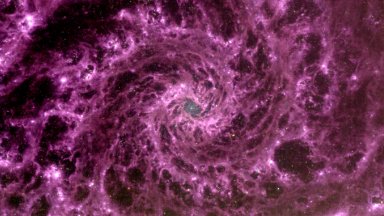 Нова "главозамайваща" снимка на космическия телескоп "Джеймс Уеб"