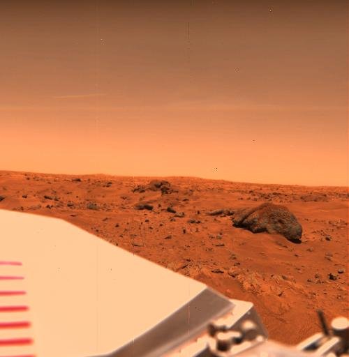 Снимка на Марс от "Викинг 1"