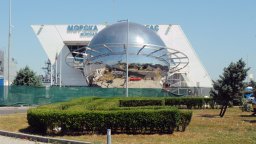 Огледален планетариум ще показва на бургазлии  3D прожекции на нощното небе (снимки)