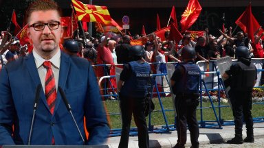 Според премиера на Република Северна Македония и председател на управляващата