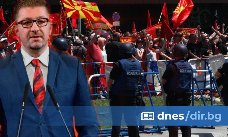 Председателят на опозиционната ВМРО-ДПМНЕ в Република Северна Македония Християн Мицкоски