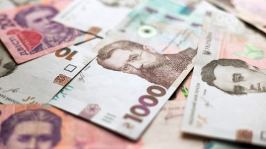 Централната банка на Украйна девалвира гривнята с 25%