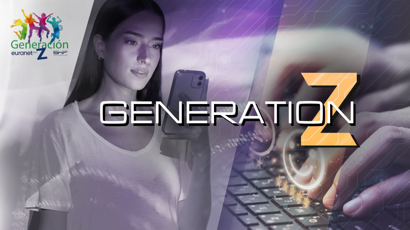 Поколението Z: Контрол и свобода в мрежата