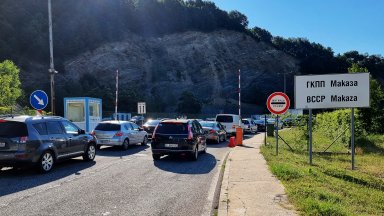 През Маказа Златоград и Ивайловград могат да преминават само леки