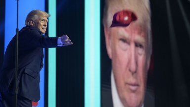 Бившият президент на САЩ Доналд Тръмп обяви най малко четири митинга