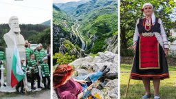 Три приказни села на час път от София 