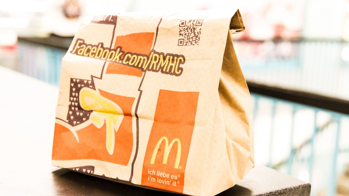 За първи път от дълги години "Макдоналдс" вдига цената на чийзбургера си във Великобритания