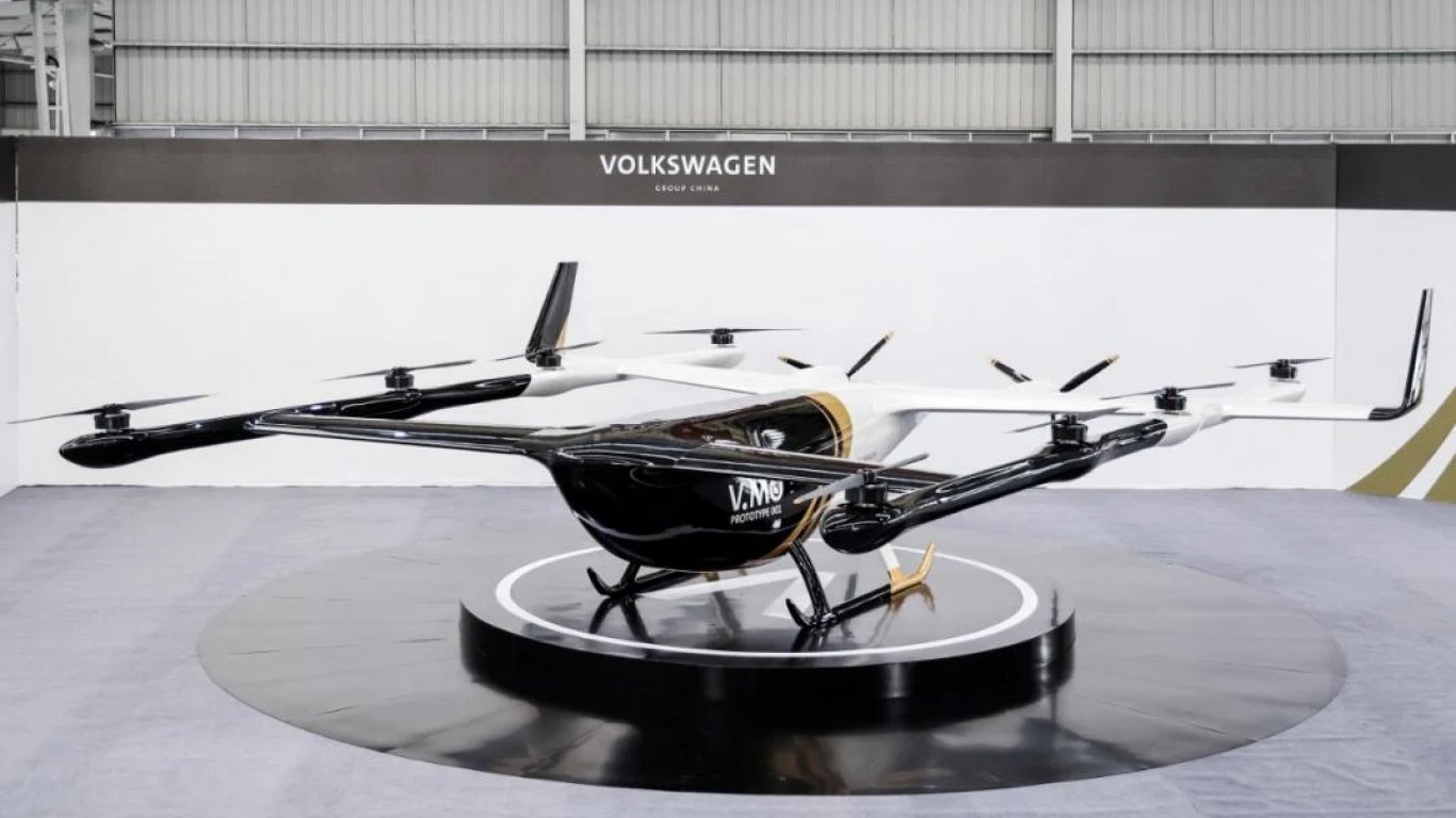 Volkswagen представи прототип на летящо такси