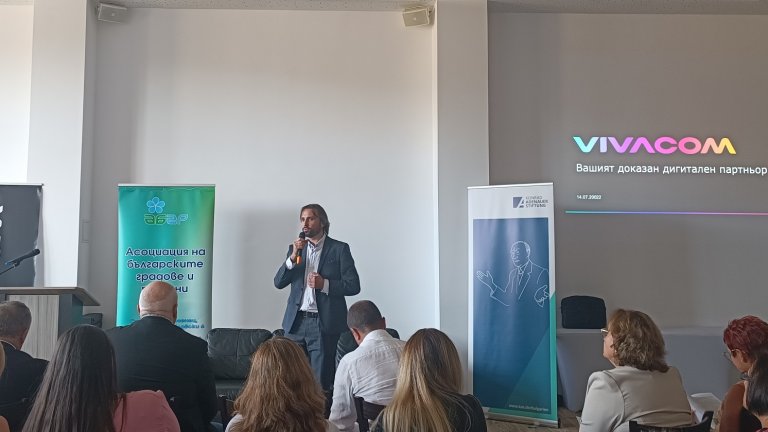 Vivacom взе участие в конференцията „Дигитална трансформация, киберсигурност и местно развитие”