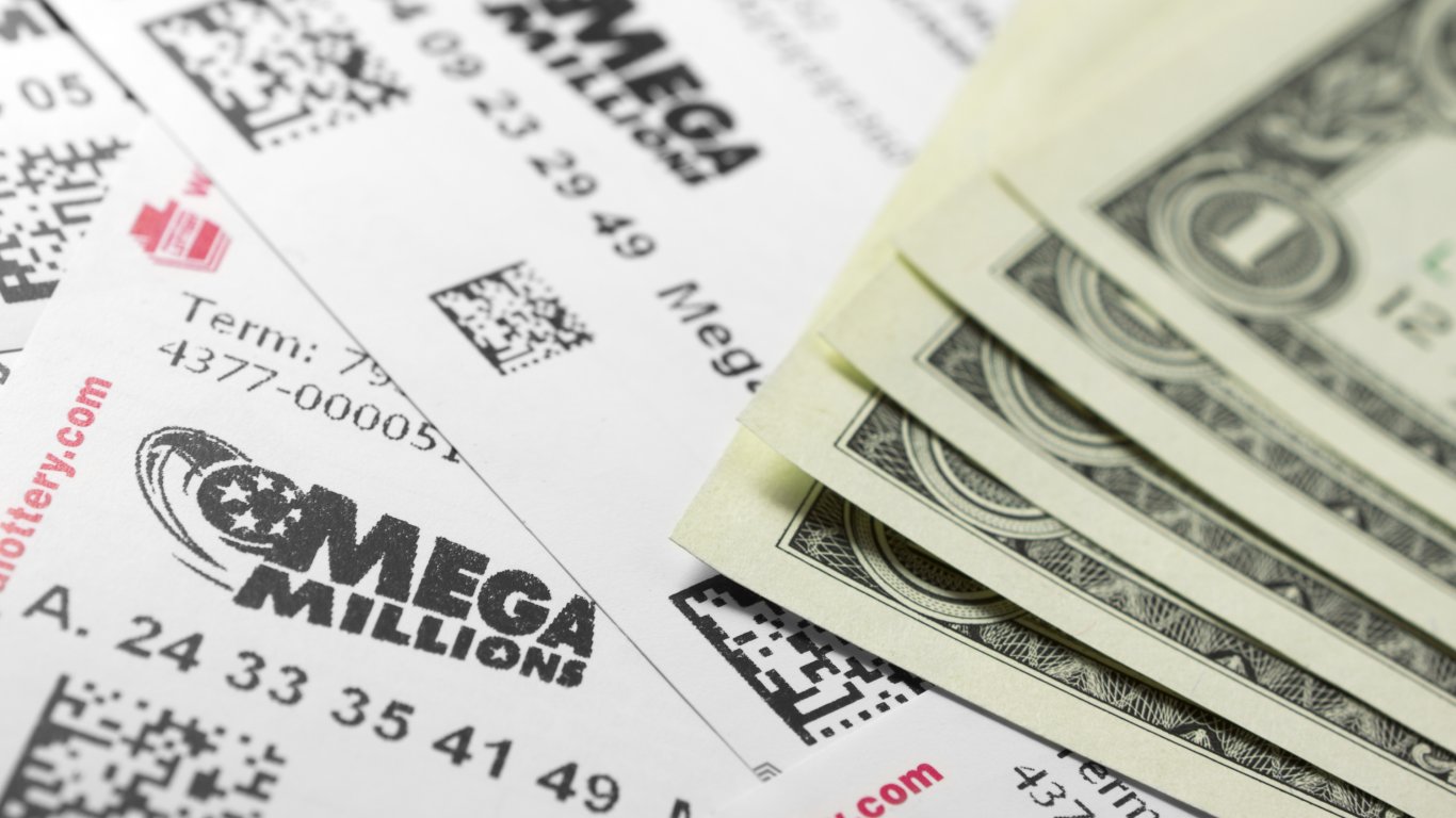 Падна джакпот от 1,3 милиарда долара на лотарията "Мегамилиони" в САЩ