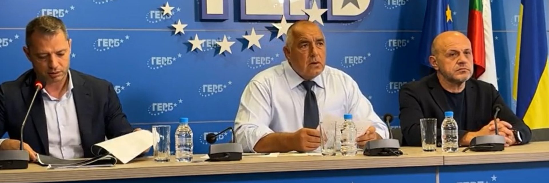 ГЕРБ: Официалният посредник на "Газпром" се завръща - газът е с 30% по-скъп