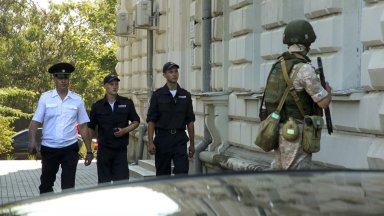 Руското министерство на отбраната оповести първите резултати от разследването си