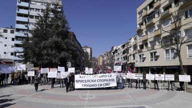 Белград: Прищина започна да пали бурето с барут в целите Западни Балкани