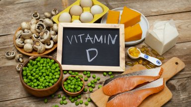 Добавките с витамин D не намаляват риска от счупвания на костите при здравите хора