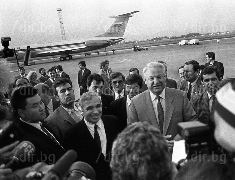 Тържествено посрещане на летището на Борис Елцин и руската дзелегация