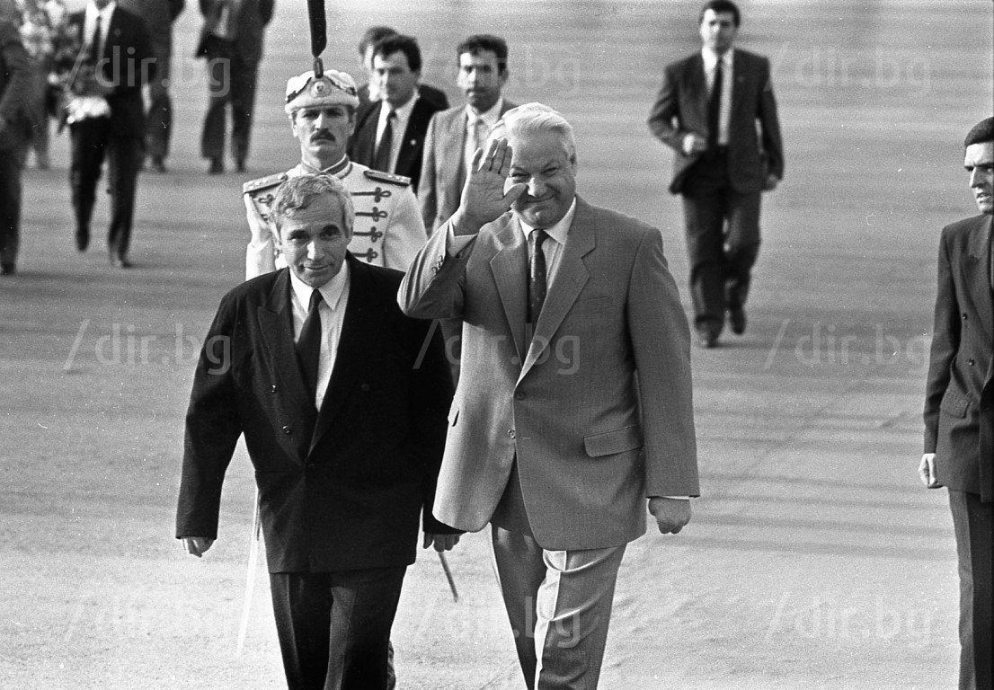 4 август 1992 г. Президентът Желю Желев посреща Борис Елцин на летището