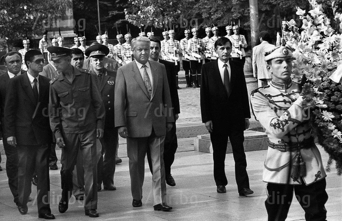 Тържествено посрещане на Борис Елцин в България