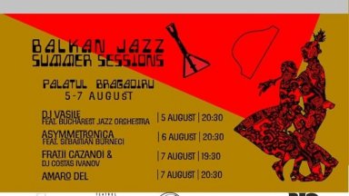 Българско участие на Balkan Jazz Summer Sessions в Букурещ