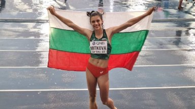 17-годишна донесе световно злато за България в леката атлетика